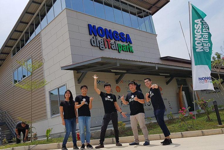 Nongsa Digital Park